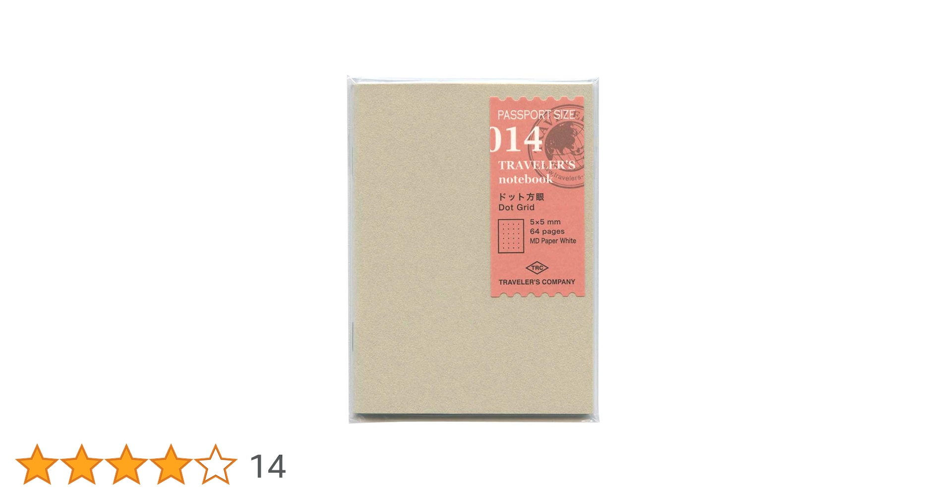 トラベラーズノート　パスポートサイズ 3点セット　7／13まで TRAVELER'S notebook Starter kit Passport Size / トラベラーズ